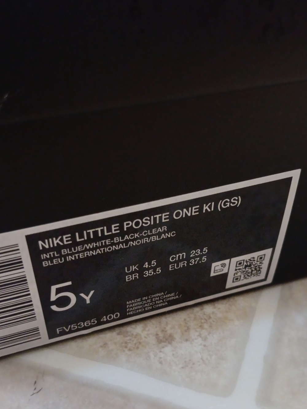 Nike Little Posite. Grade School Size 5y - Picture 2 of 9